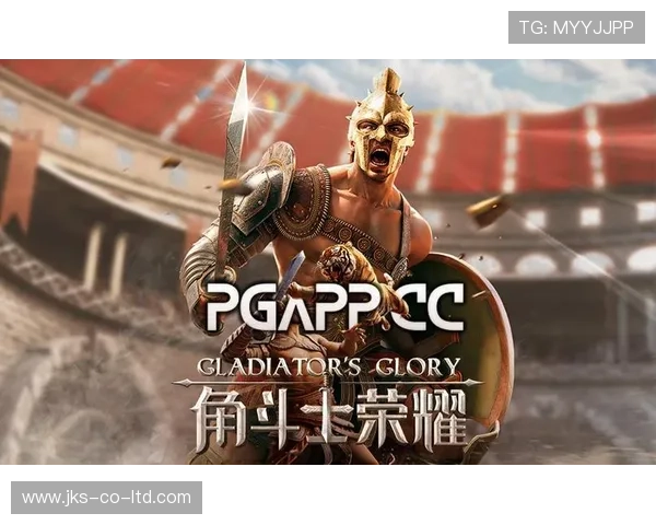 最新PG试玩真人手机版游戏攻略与玩法介绍