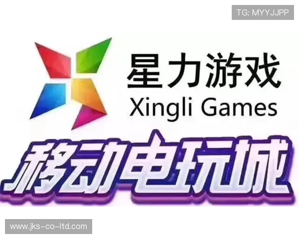访问PG游戏城官网，享受丰富多彩的线上游戏娱乐体验