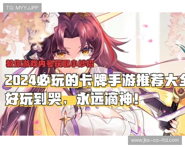PG娱乐线上手机版在线玩拥有高清画质和流畅操作，带来极致视觉享受和游戏体验