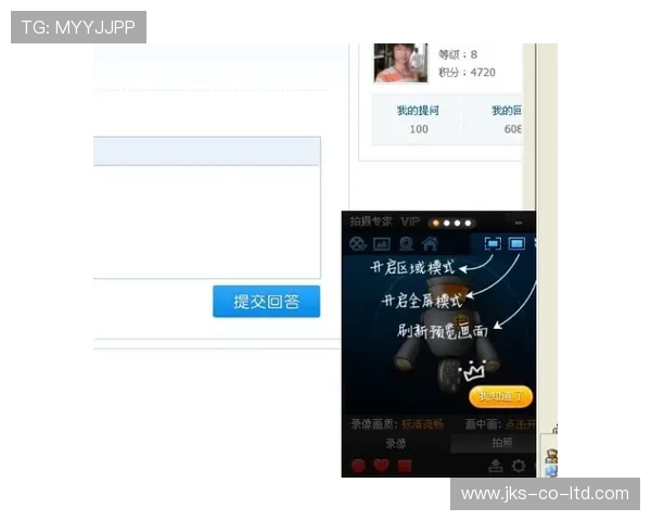 PG电子问鼎官网玩家评价与口碑分析，真实用户体验助你做出明智选择