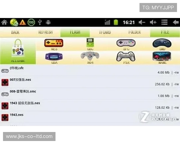 最稳PG旗舰电子客户端支持多平台同步登录，满足不同设备玩家的使用需求