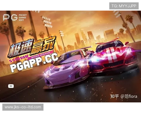 PGSOFT官网登录入口最新更新信息，第一时间掌握登录入口变动及相关通知