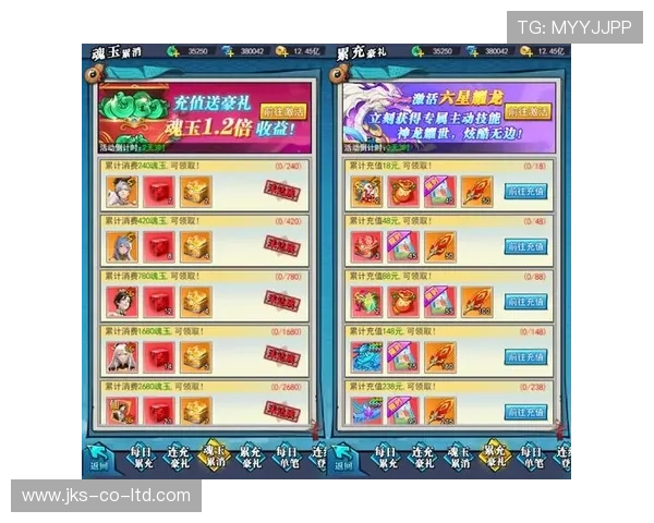 PG游戏大全免费下载，轻松体验高品质游戏乐趣尽在指尖