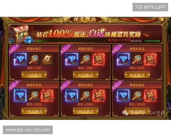 PG娱乐场官网app下载优惠活动不断，最新福利礼包领取方式详解