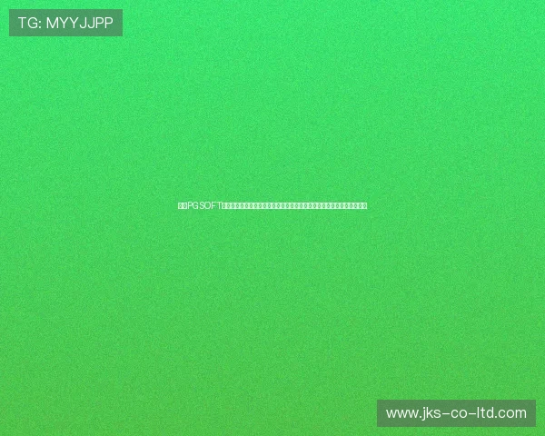 通过PGSOFT官网官方网站获取专业的游戏攻略与技巧分享，提升您的胜率与游戏水平