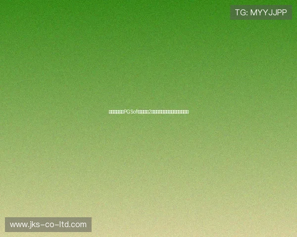 如何快速下载PGSoft麻将胡了2，详细教程帮你轻松掌握下载流程