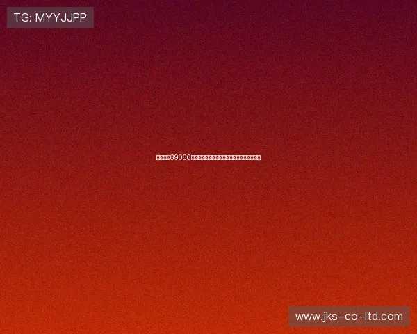 永盈棋牌69066高效充值提现流程详解确保资金安全快速到账 永盈棋牌69066高效充值提现流程详解确保资金安全快速到账